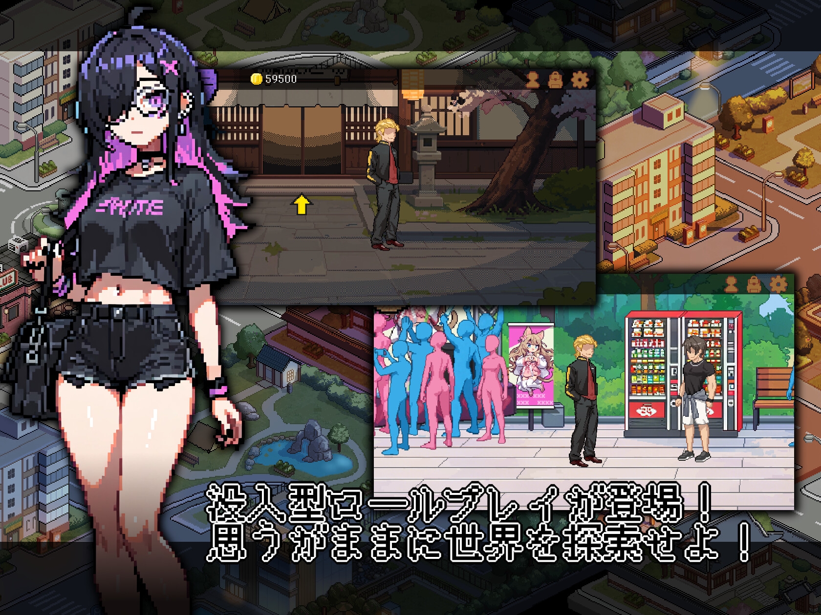 Somehow, I Ended Up Running a Kendo Dojo ~Secret NTR~ ver.1.0.0 1
