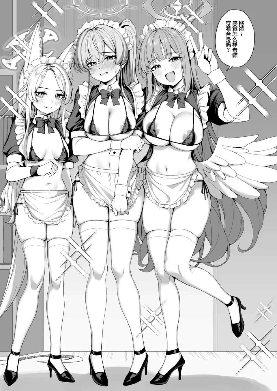 試讀預覽 5