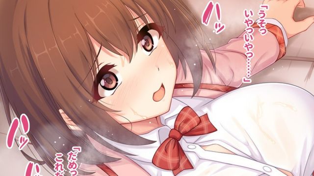 草野優衣、居残りレッスン♡(うごイラ)