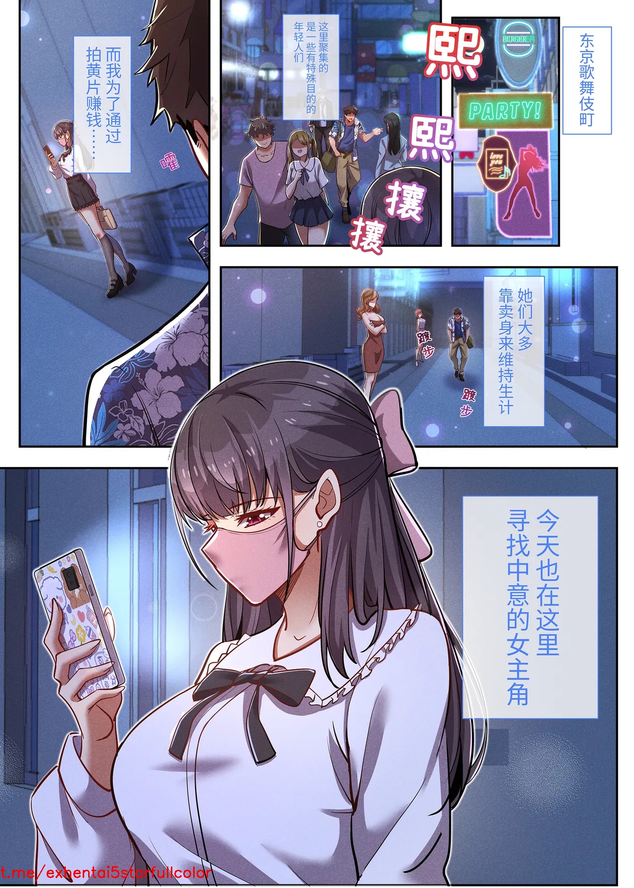 試讀預覽 5