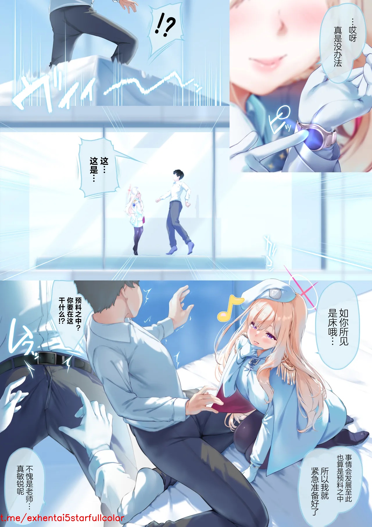 Preview 5