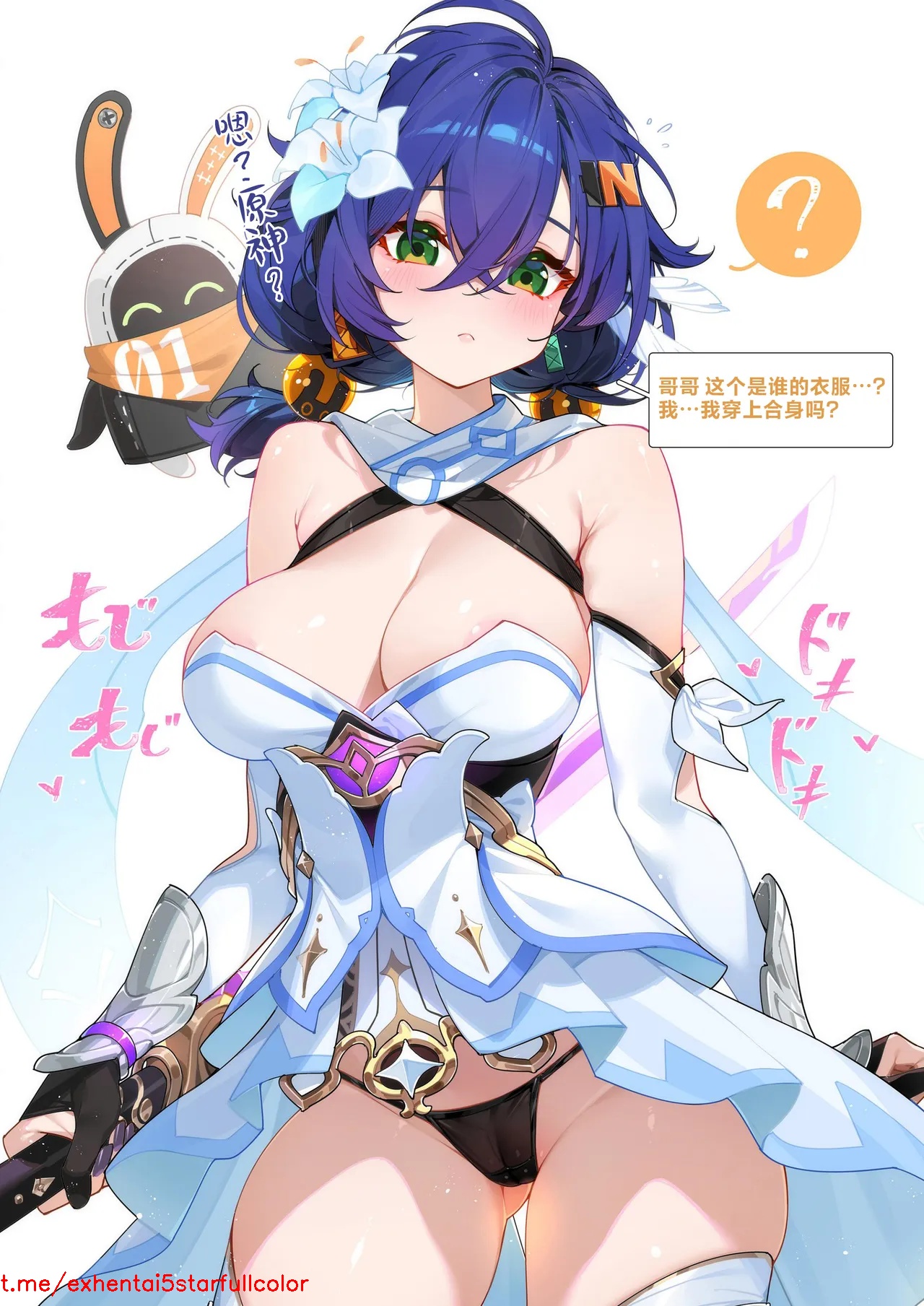 Preview 5