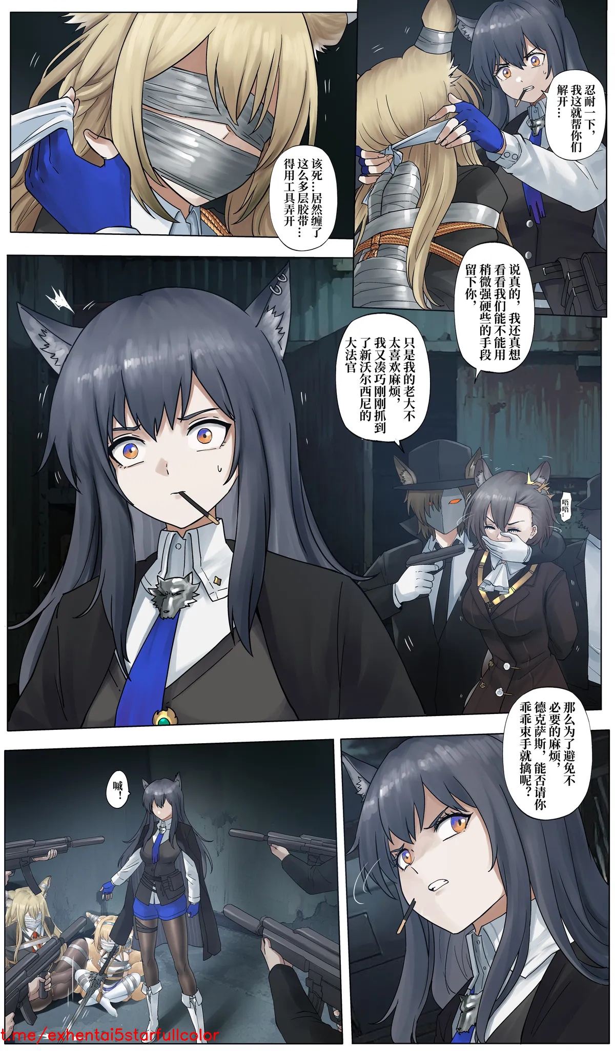 Preview 3
