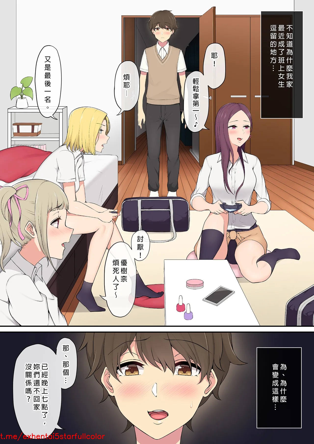 試讀預覽 6