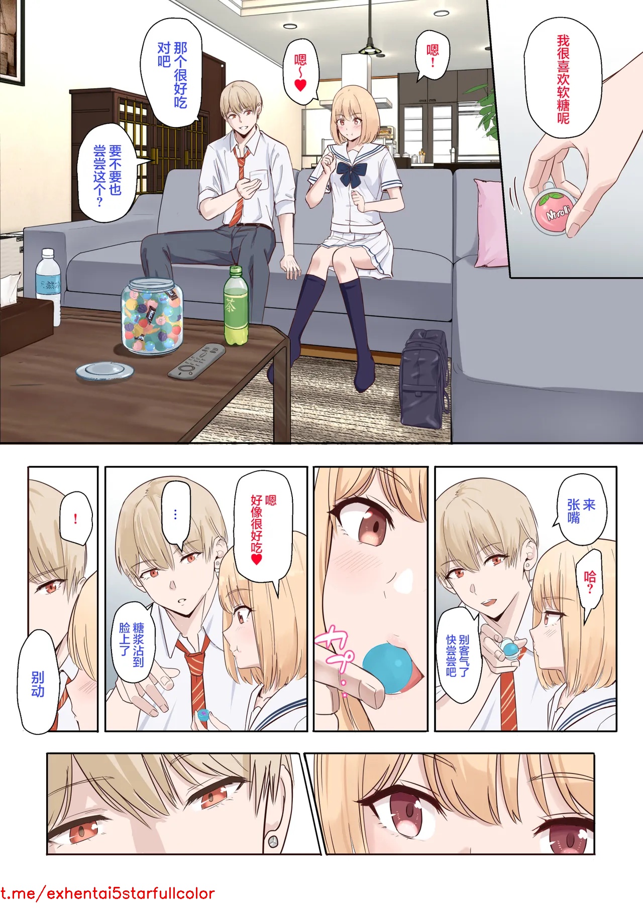 試讀預覽 5