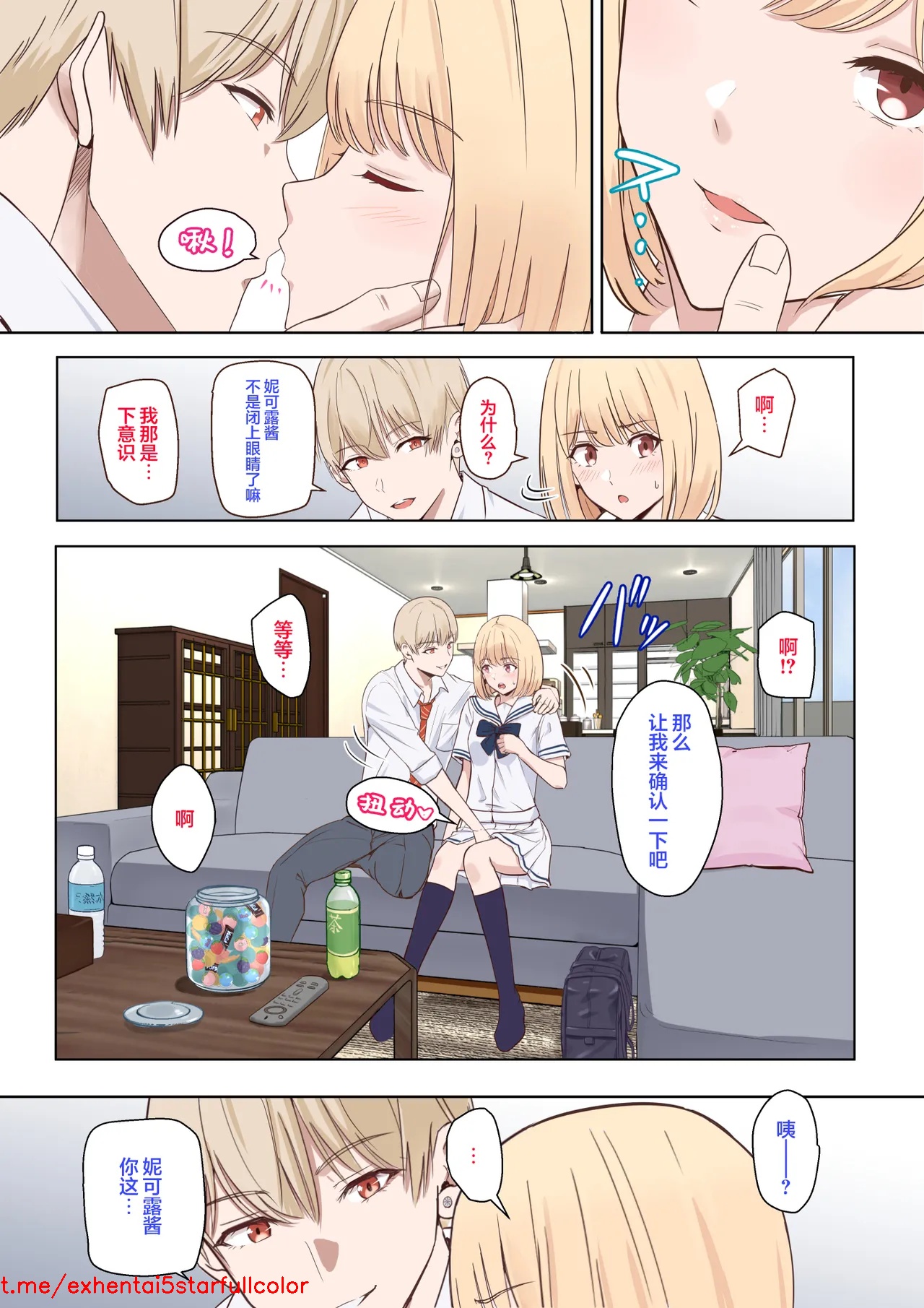 試讀預覽 6