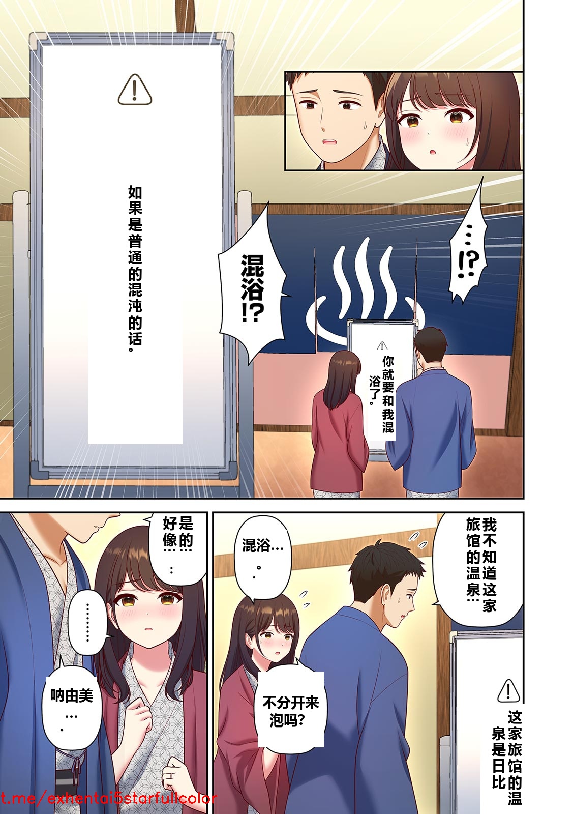 Preview 5