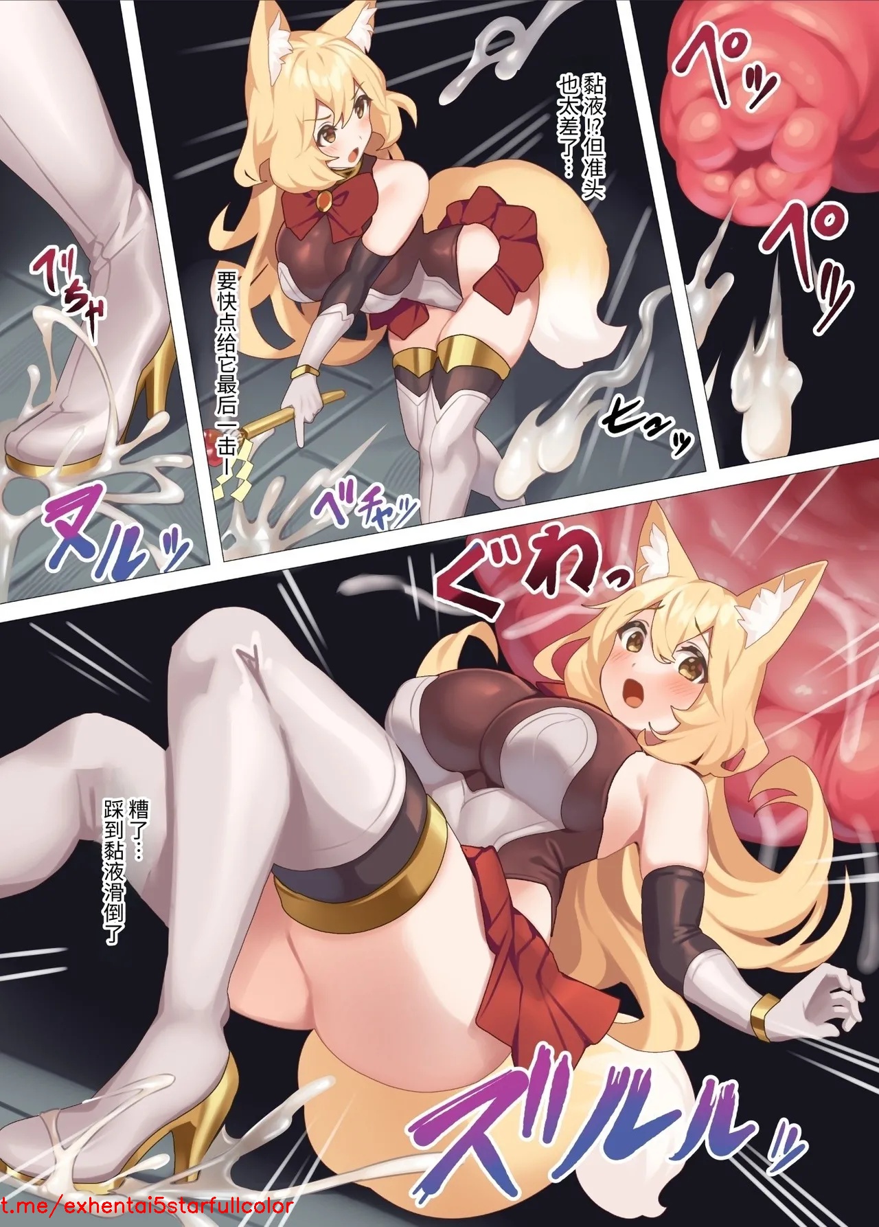 Preview 4