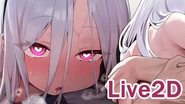 ケイ Kei Full video + GIF