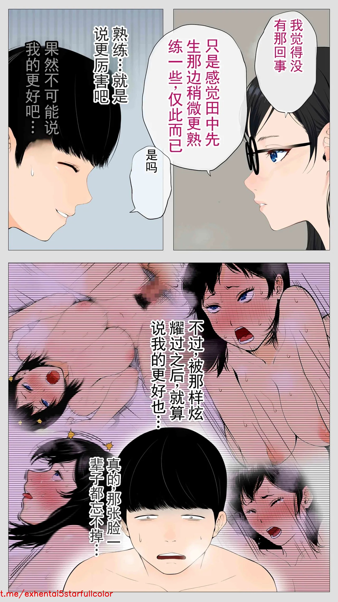 Preview 5