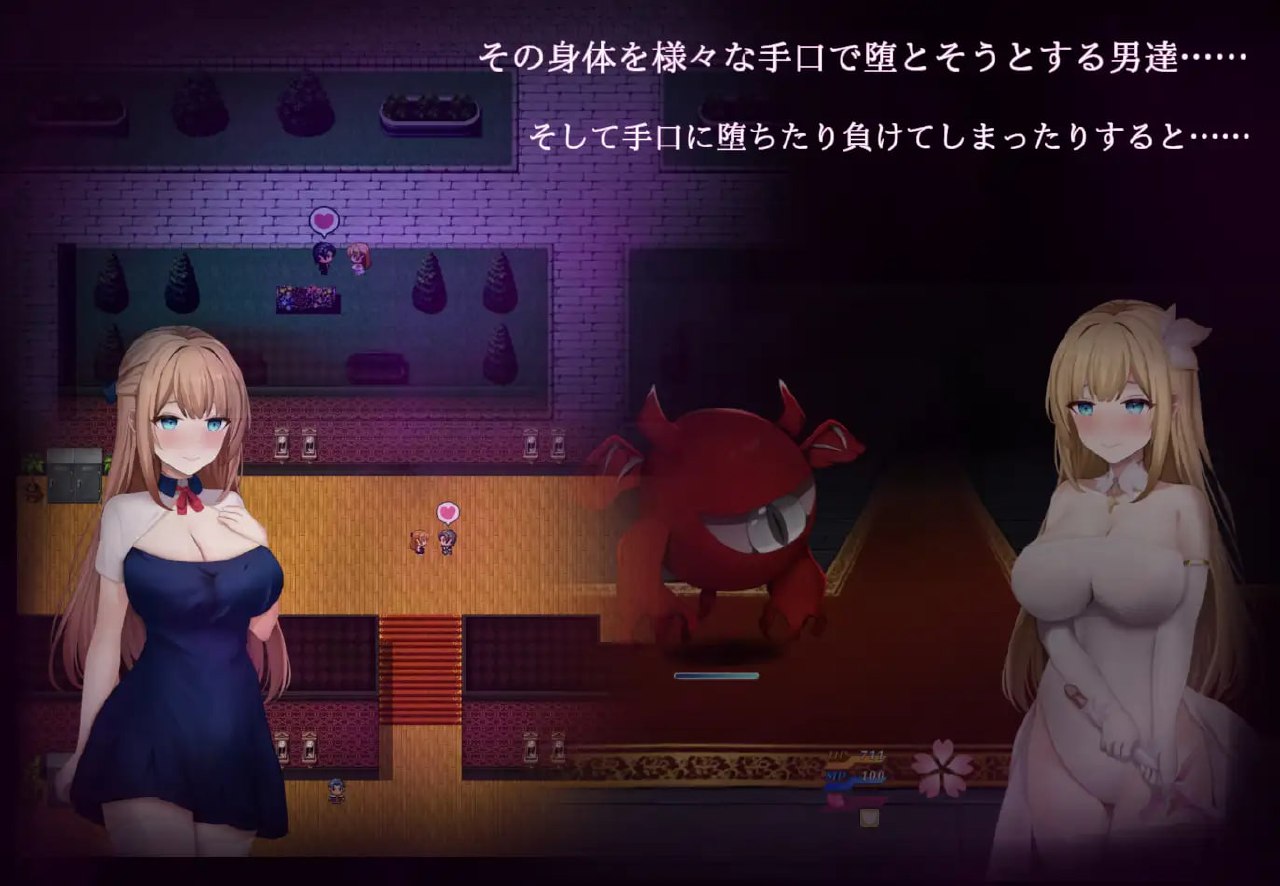 魔法少女希尔菲娜 1