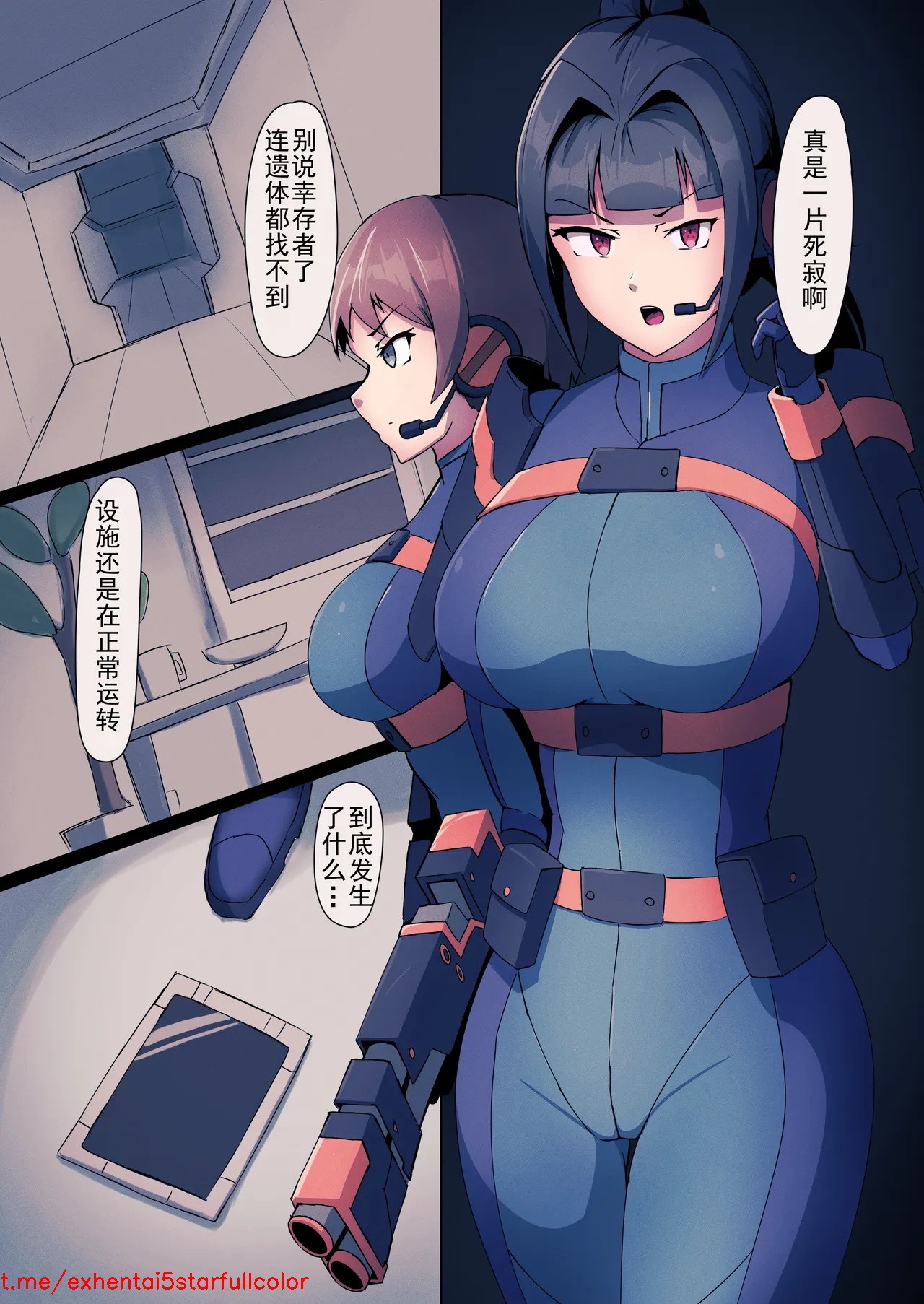 試讀預覽 5