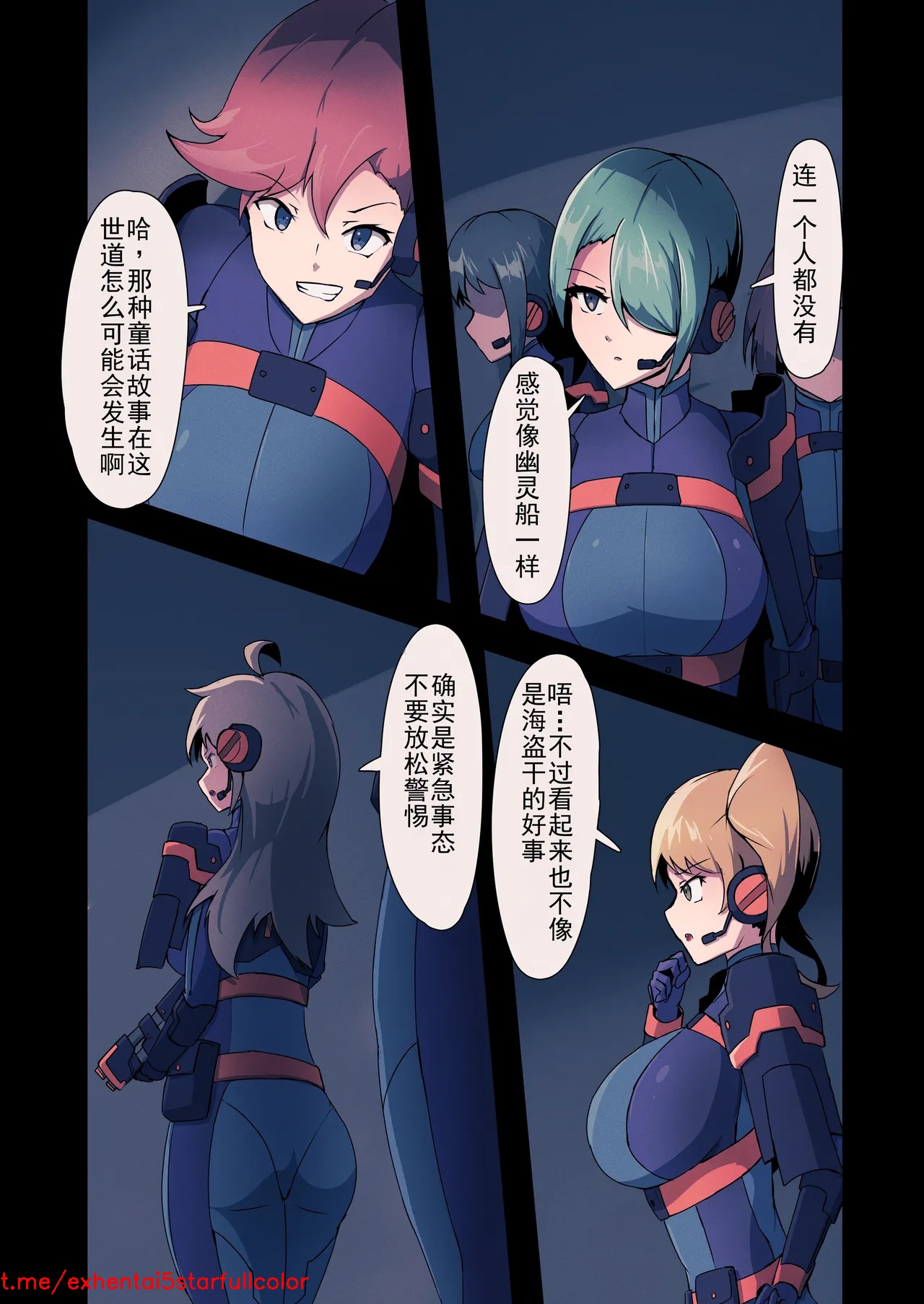 試讀預覽 6