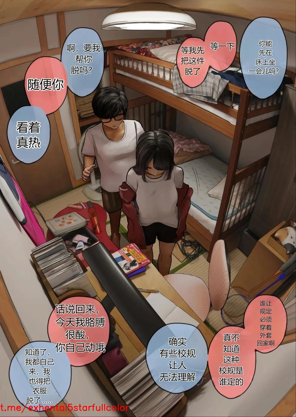 試讀預覽 5