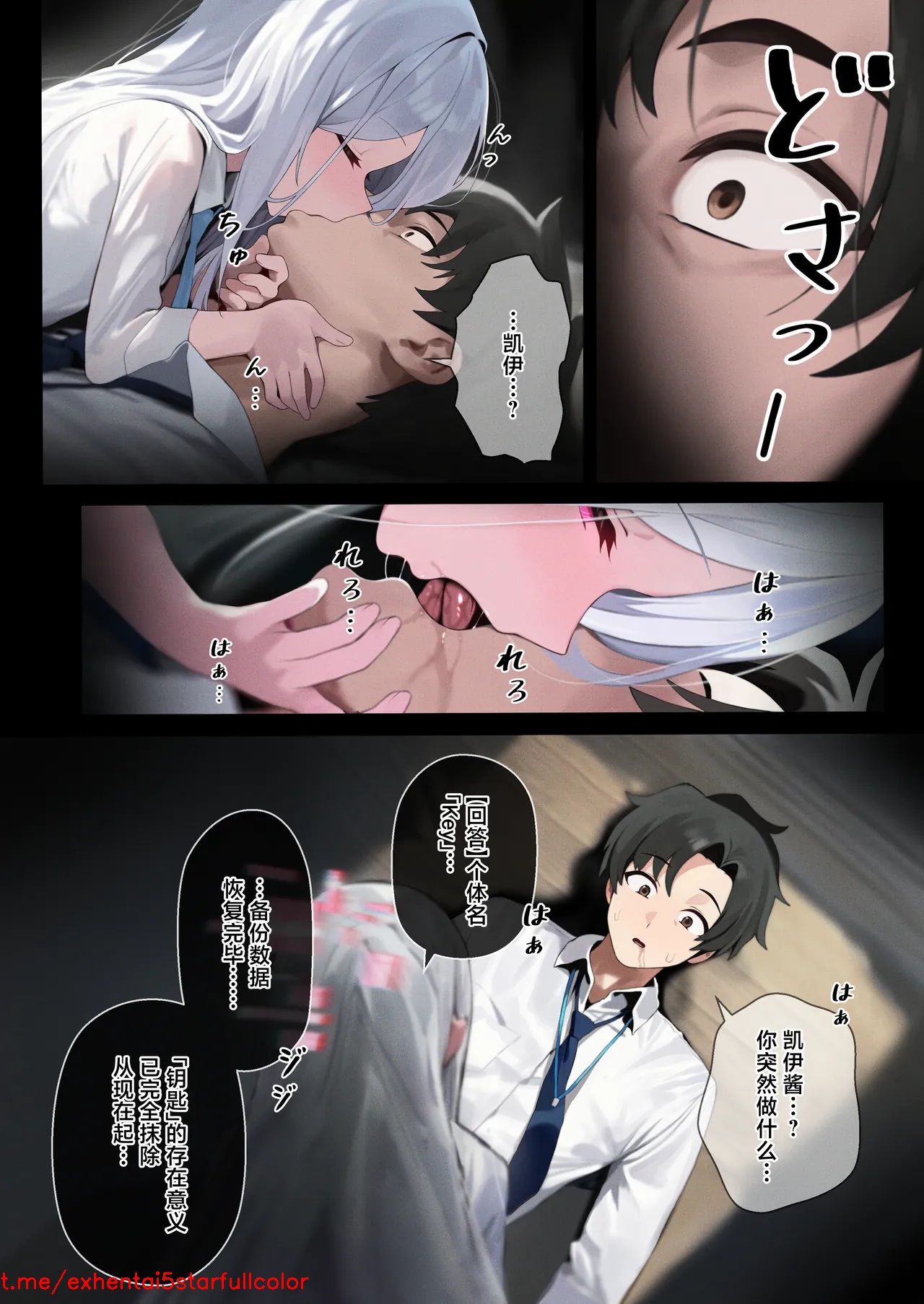 Preview 6
