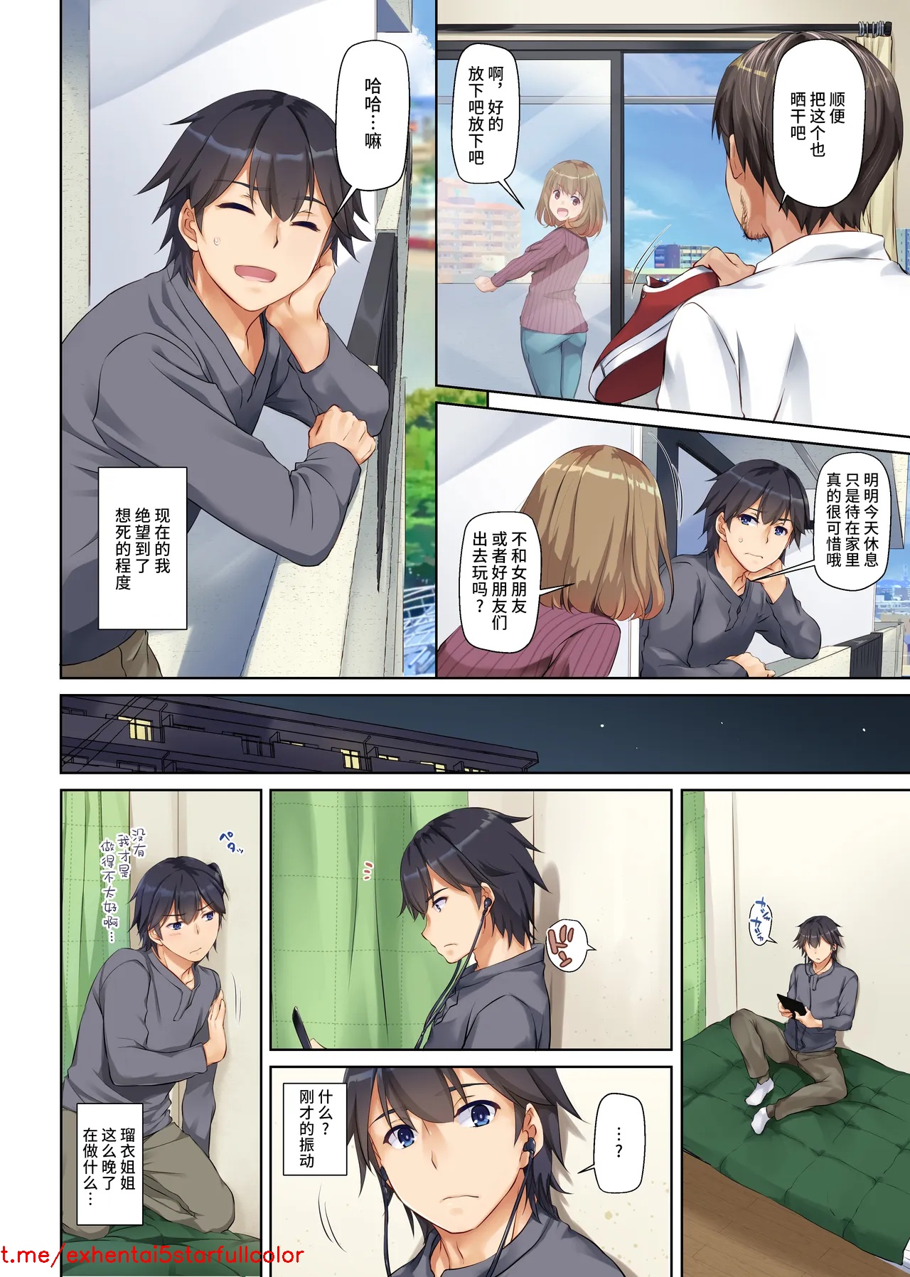 試讀預覽 5