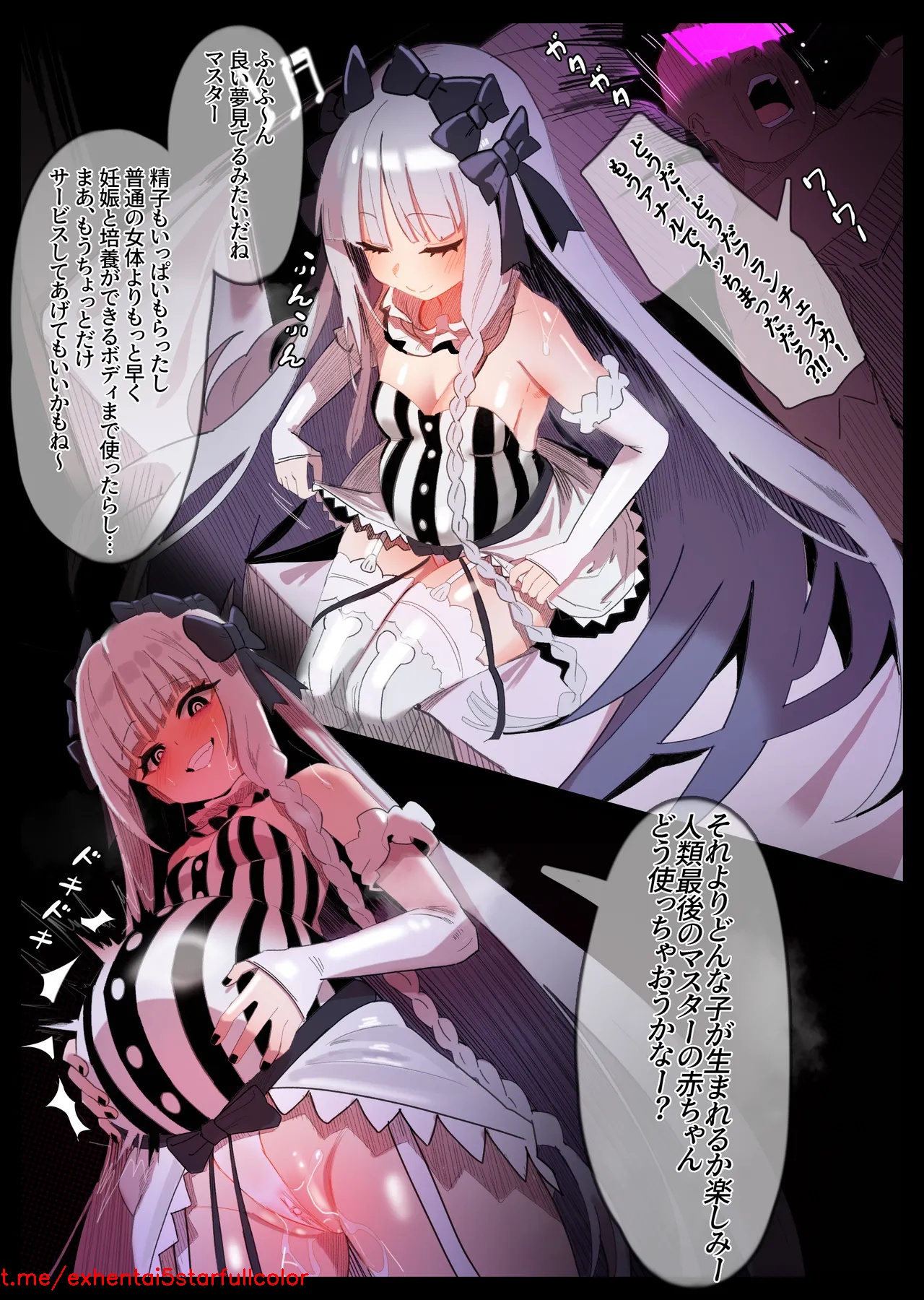 试读预览 5
