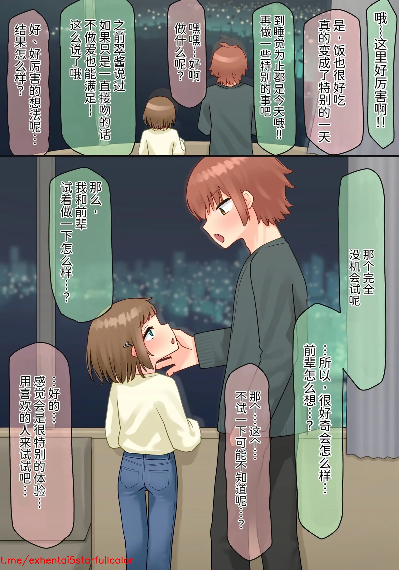 試讀預覽 6