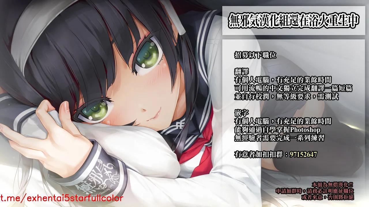 Preview 6