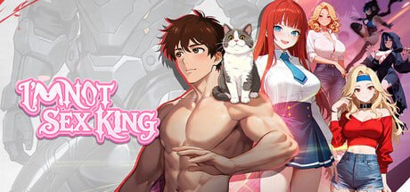 我不是屌神