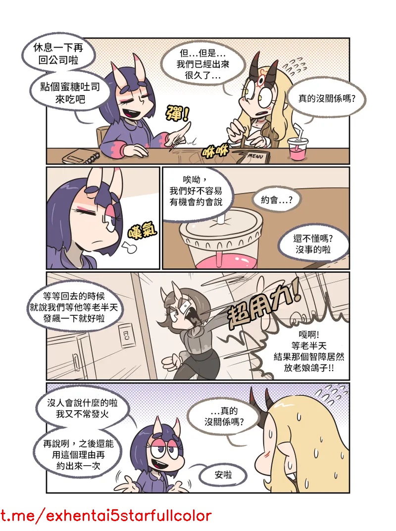 試讀預覽 6