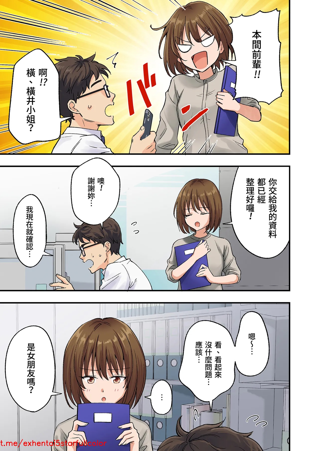 試讀預覽 5
