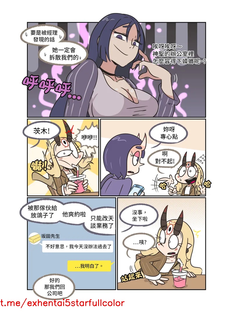 試讀預覽 5