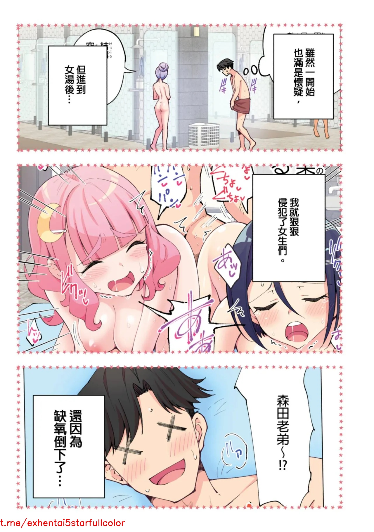 試讀預覽 6