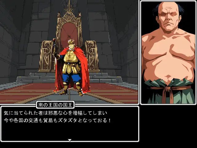 阿罗兰达 1