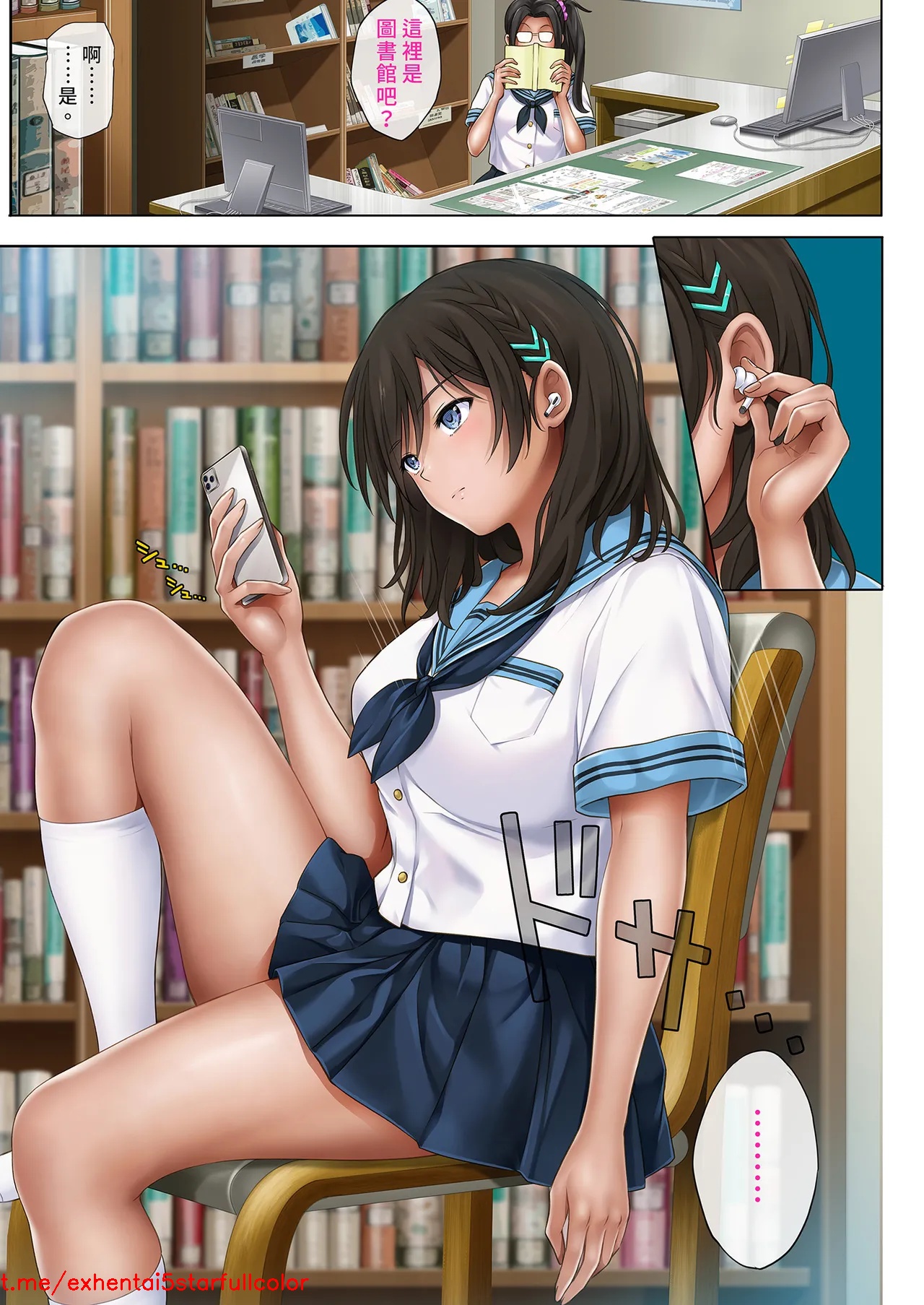 Preview 5