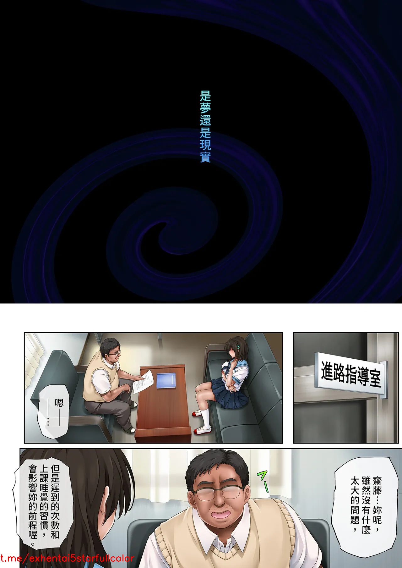 Preview 6