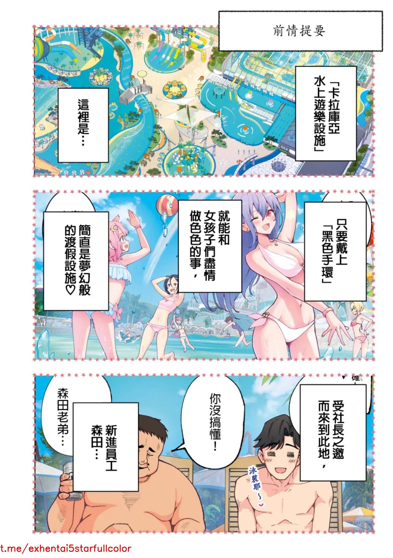 試讀預覽 5