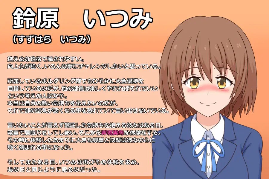 幽灵先生 1