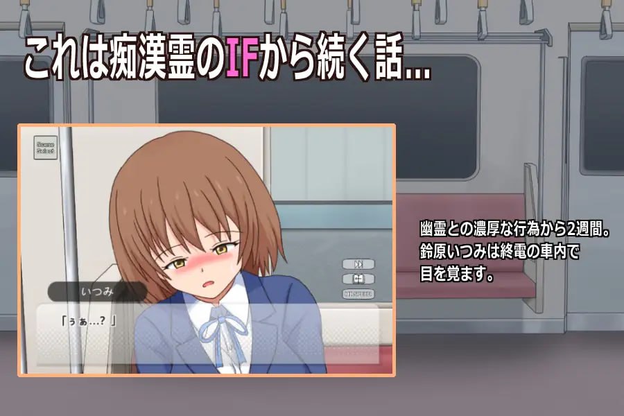 幽灵先生