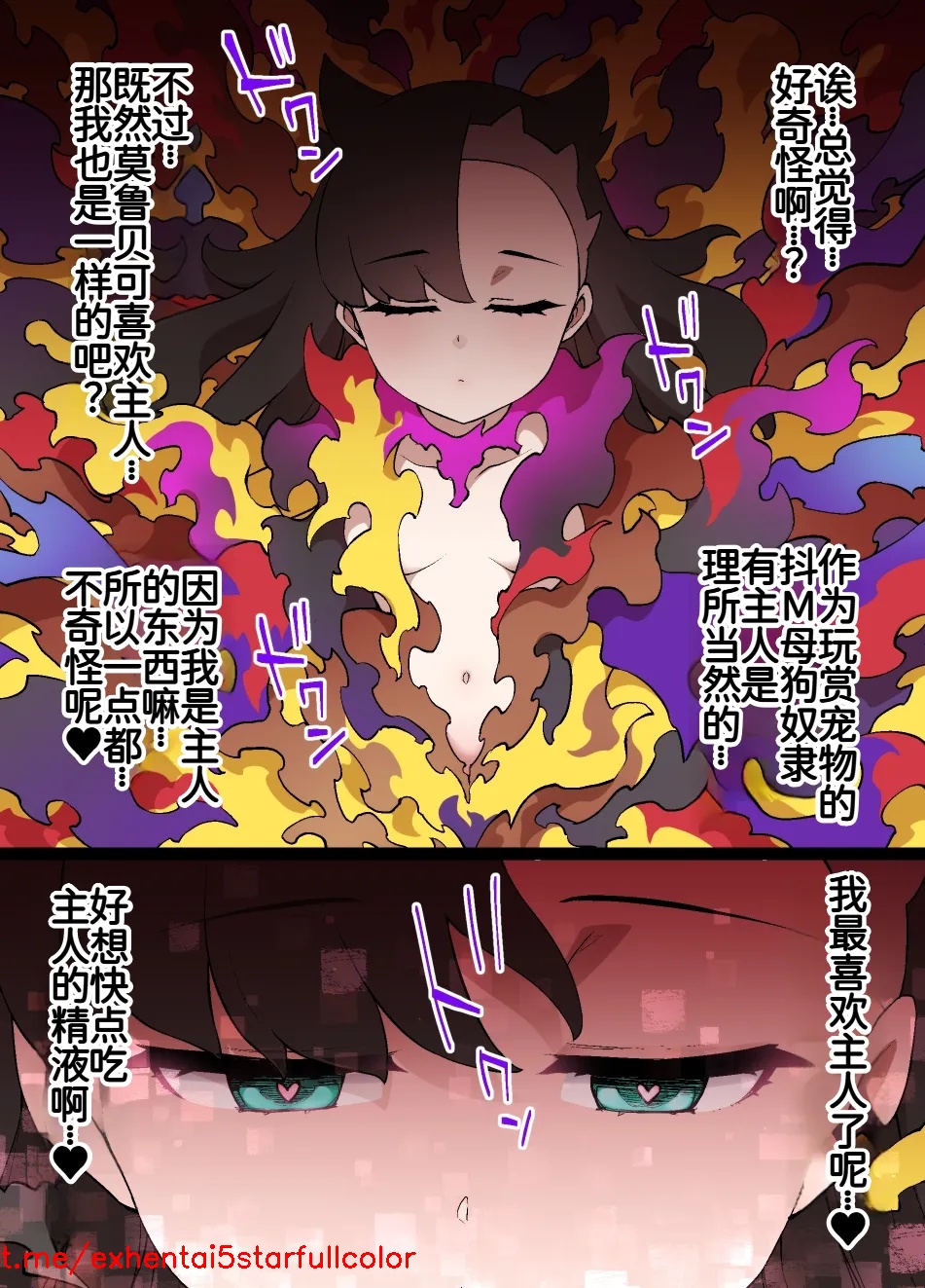 試讀預覽 6