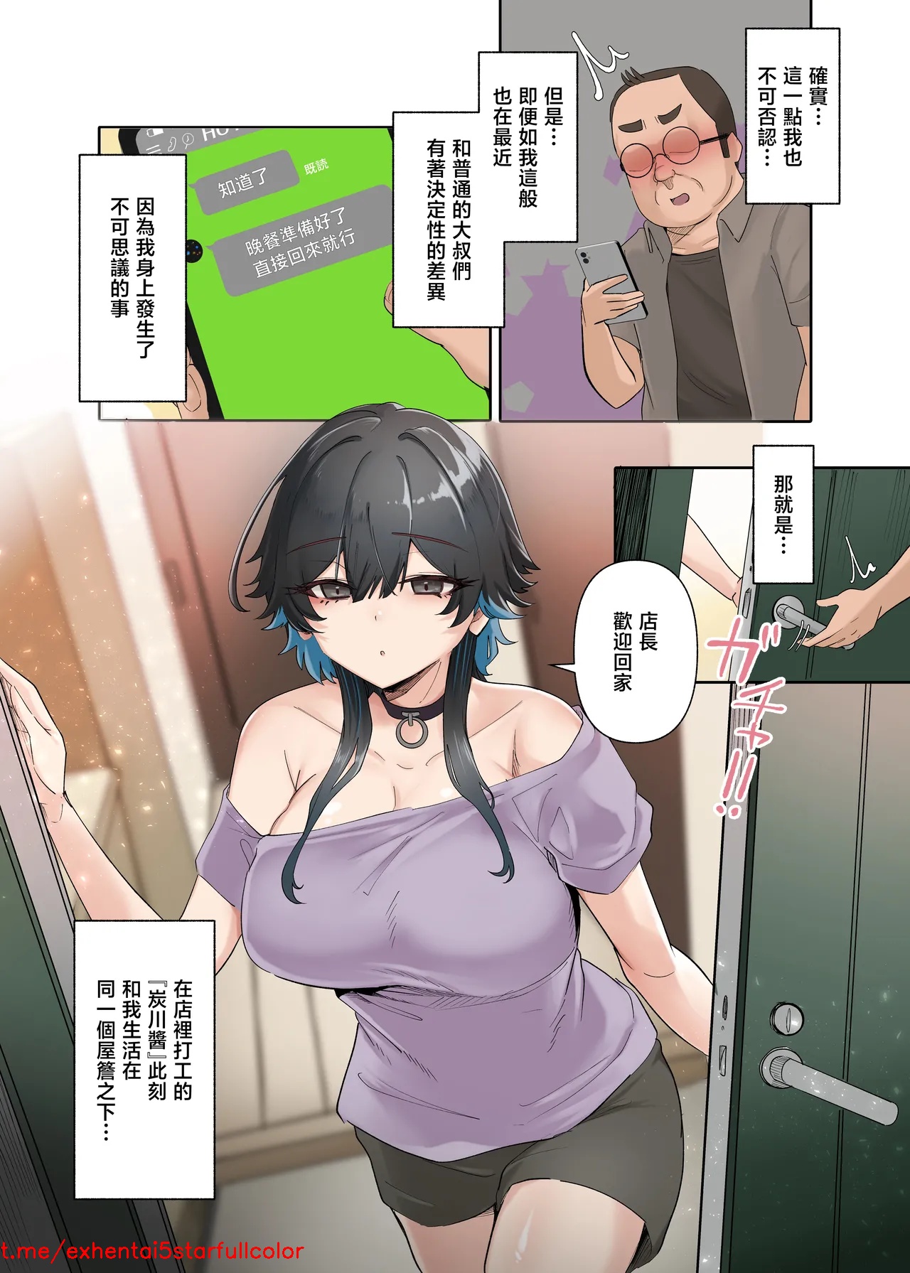 试读预览 6