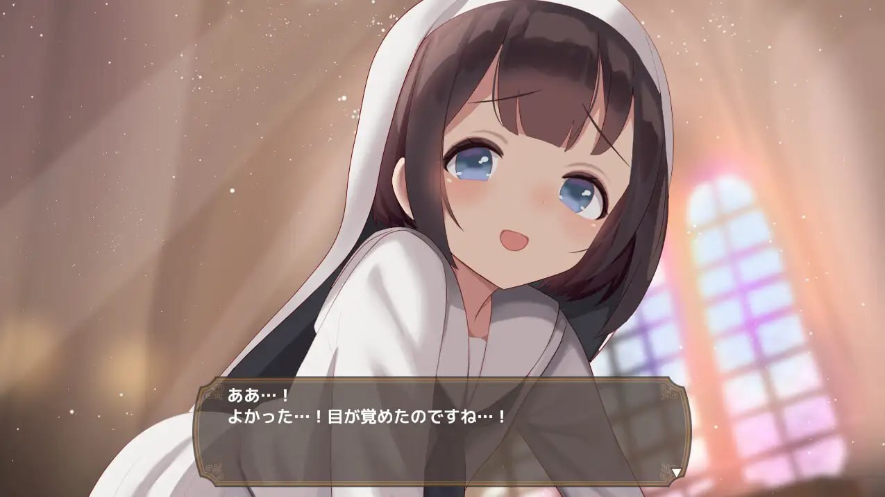 阿克梅西亚