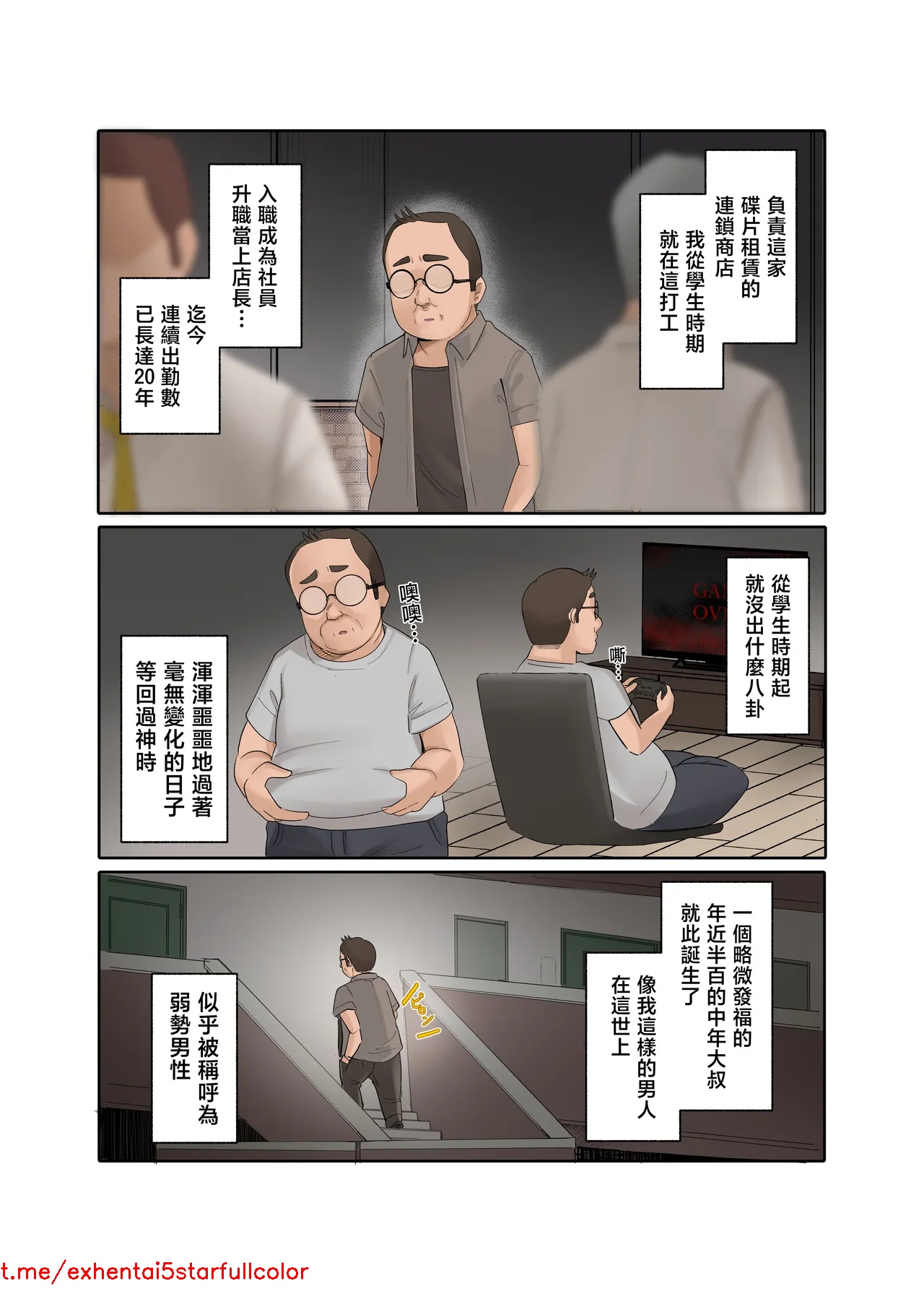 试读预览 5