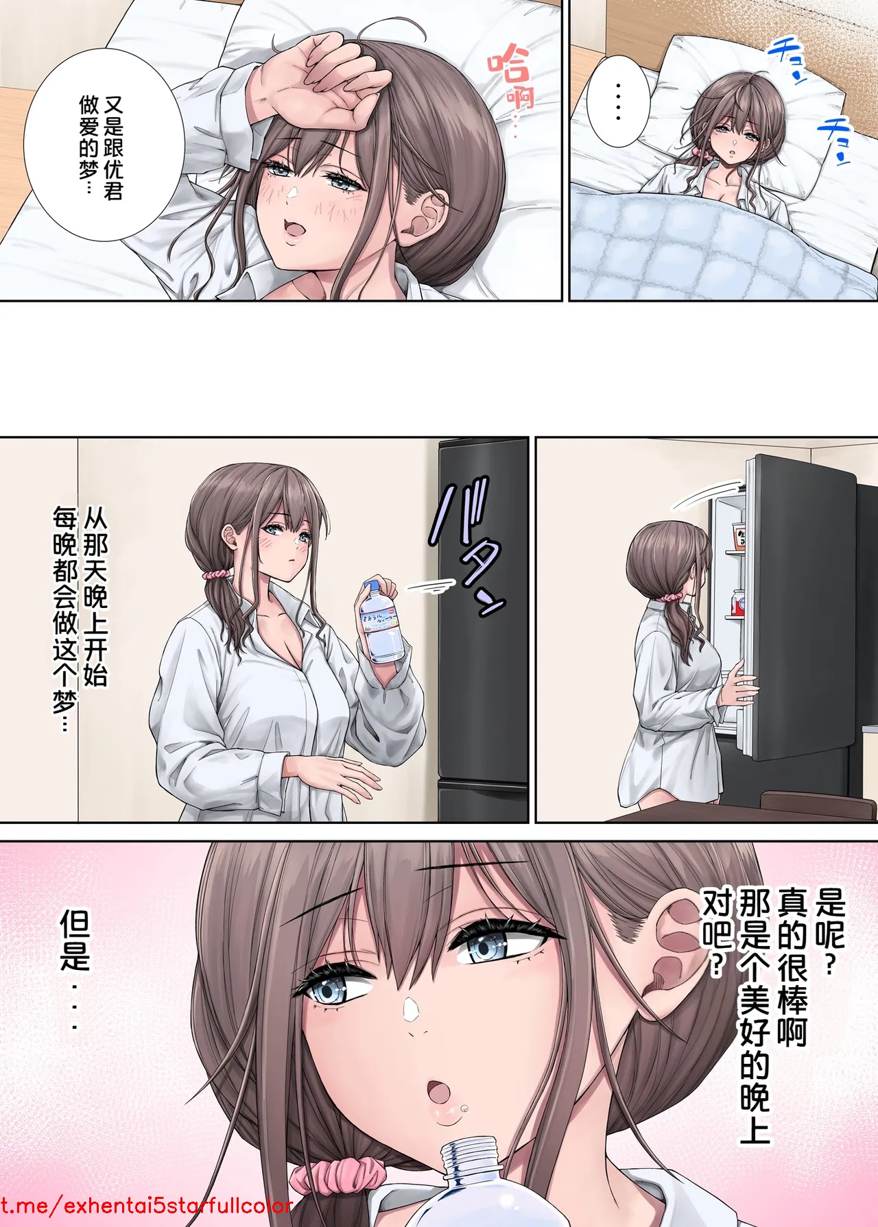 試讀預覽 5