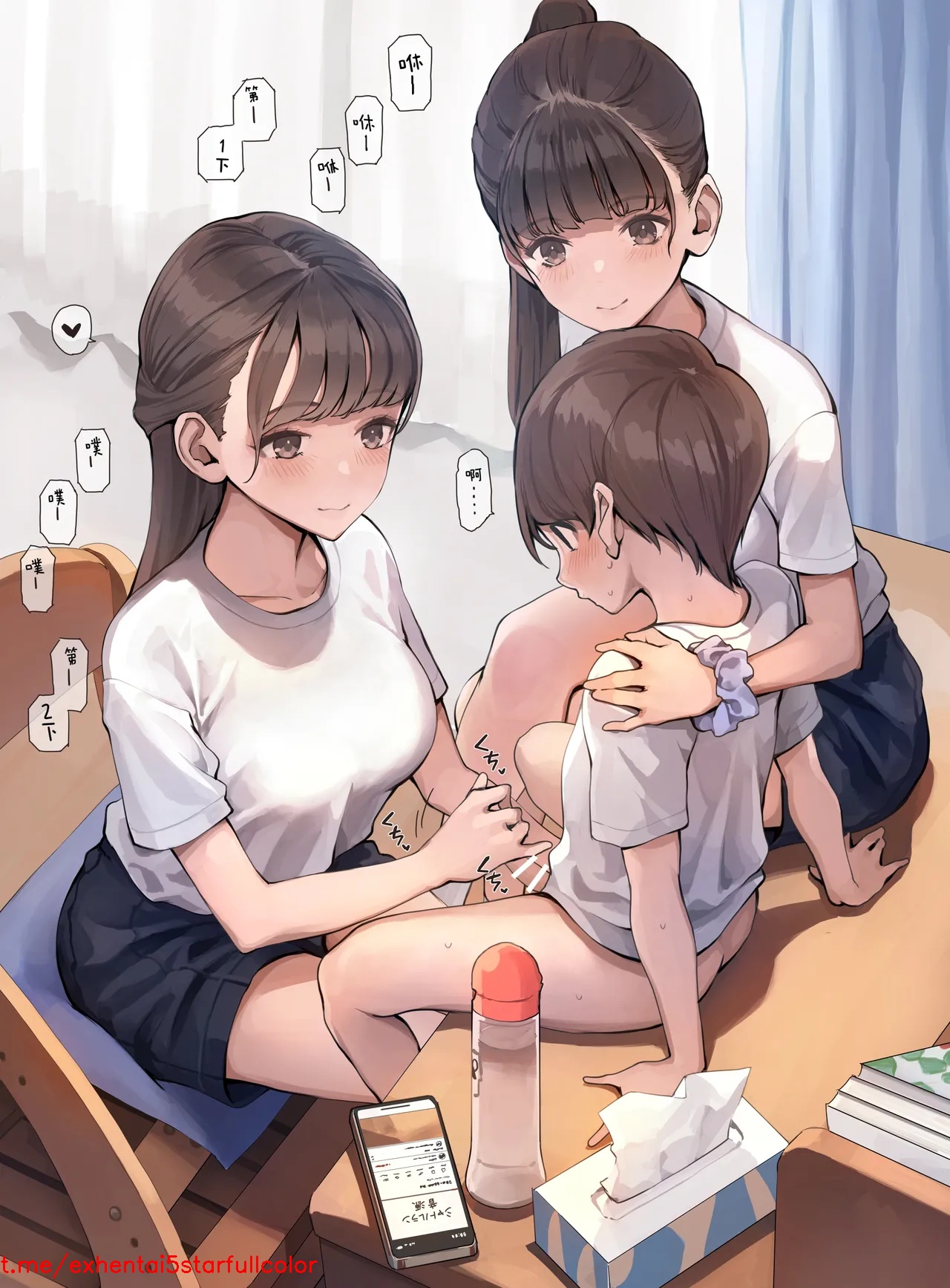 試讀預覽 3