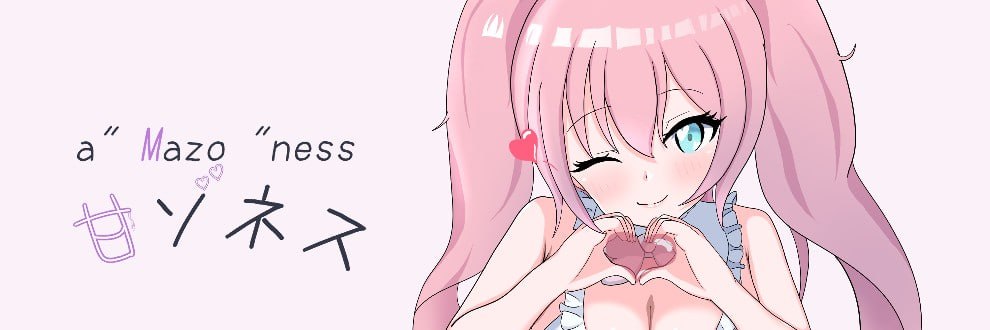 甜美诱惑