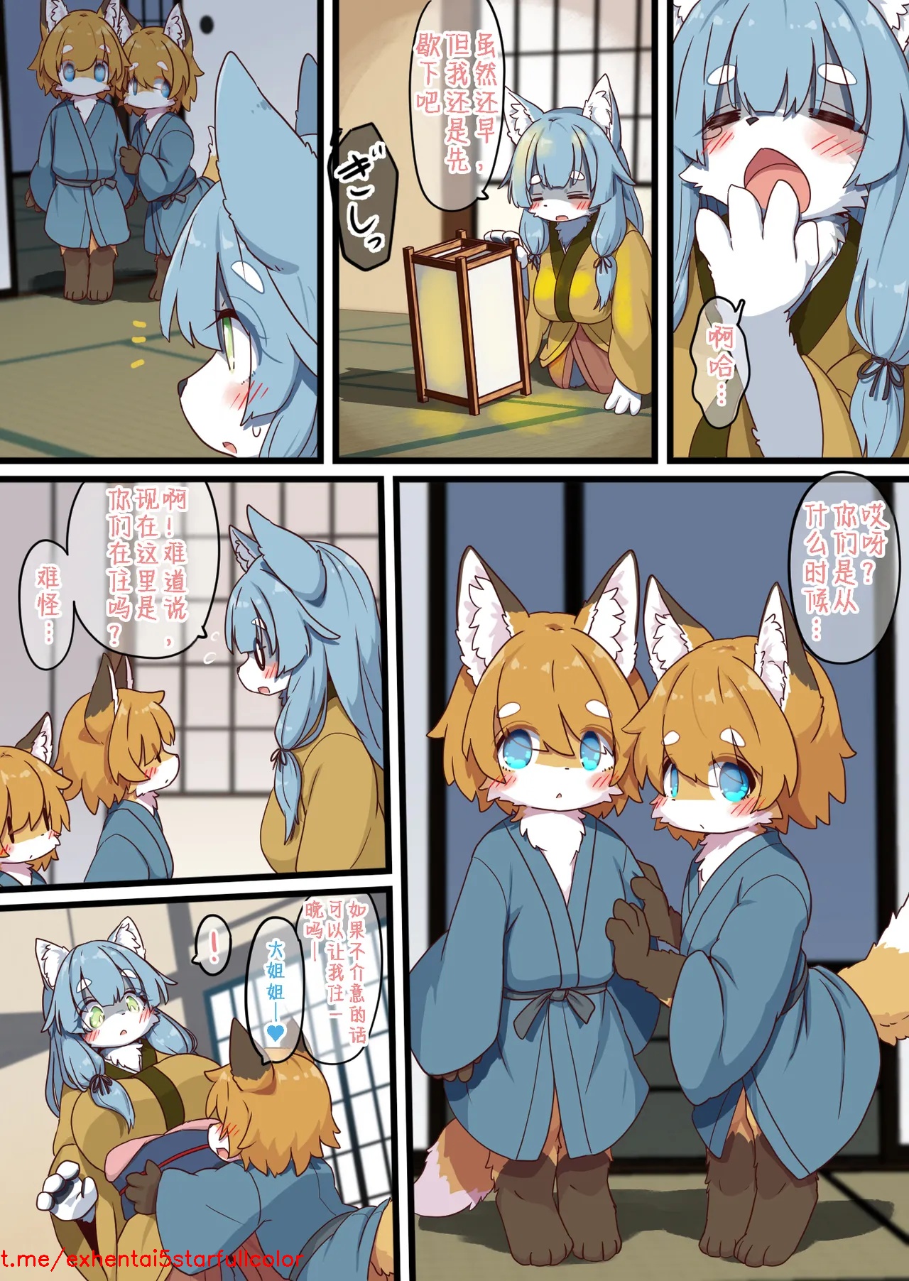試讀預覽 5