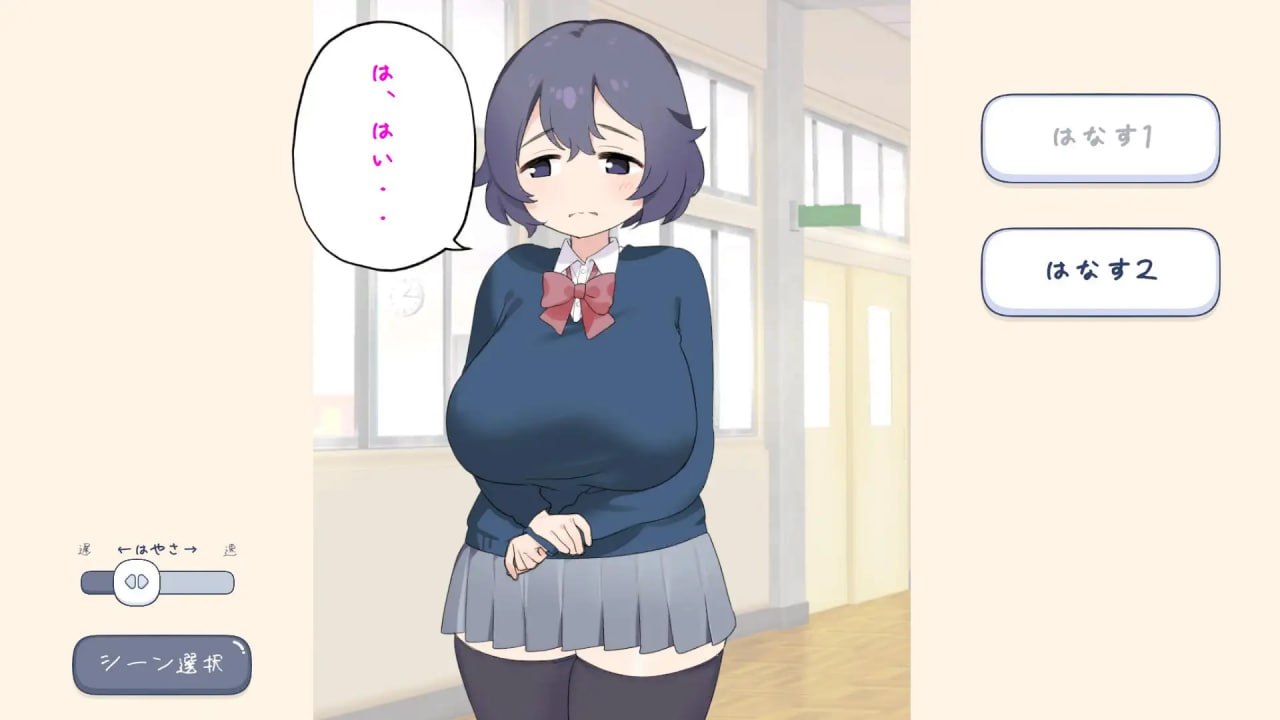 色情风俗学园