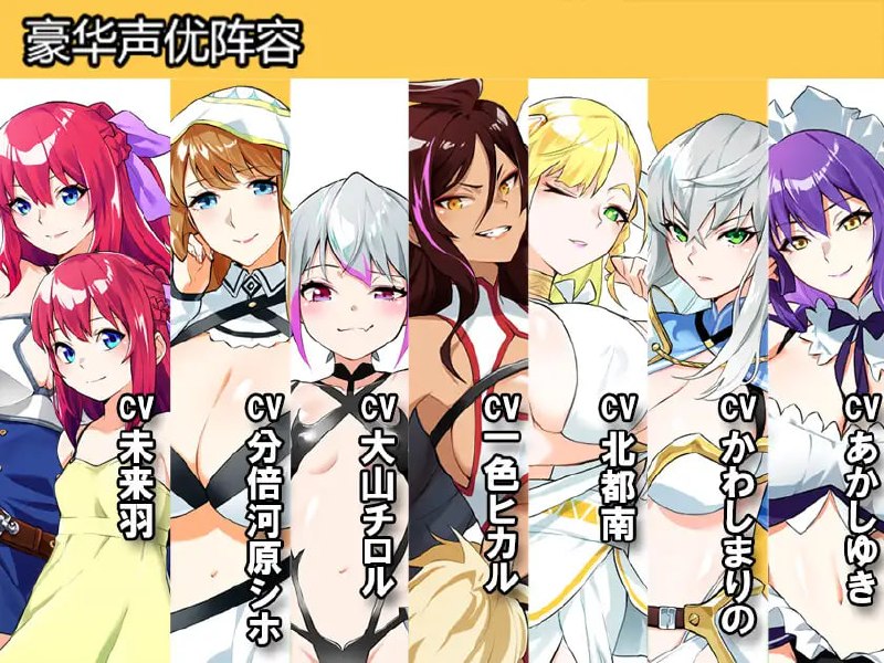 Last12 - 勇者的粉色育女日记 - 1