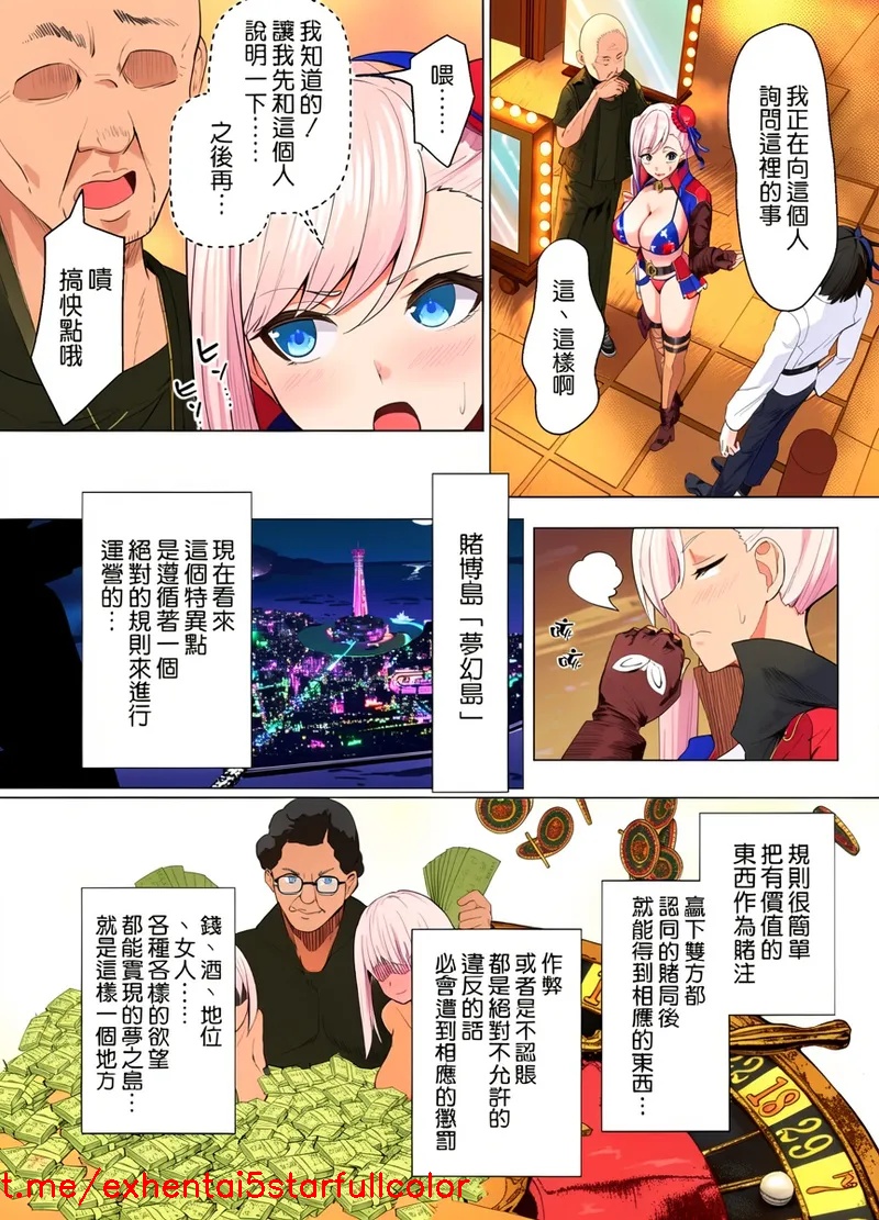 Preview 5
