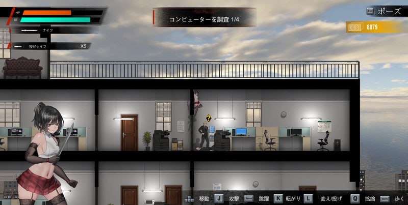 女装侦探叶语嫣 1