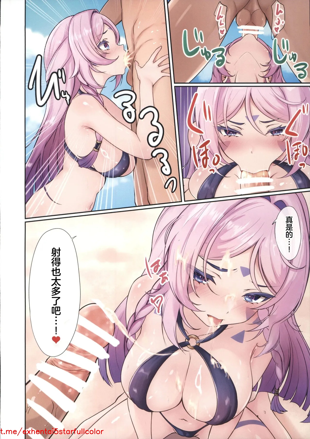 Preview 5