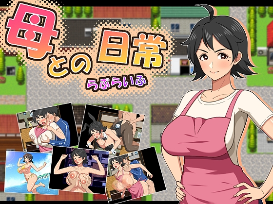 Kuroinu/黒獣 Games, OVAs and Manga Collection V2 (Fixed 9/17/26)
