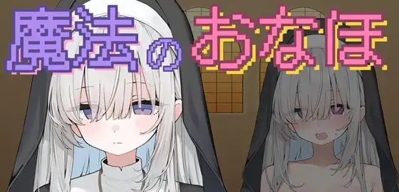姐妹