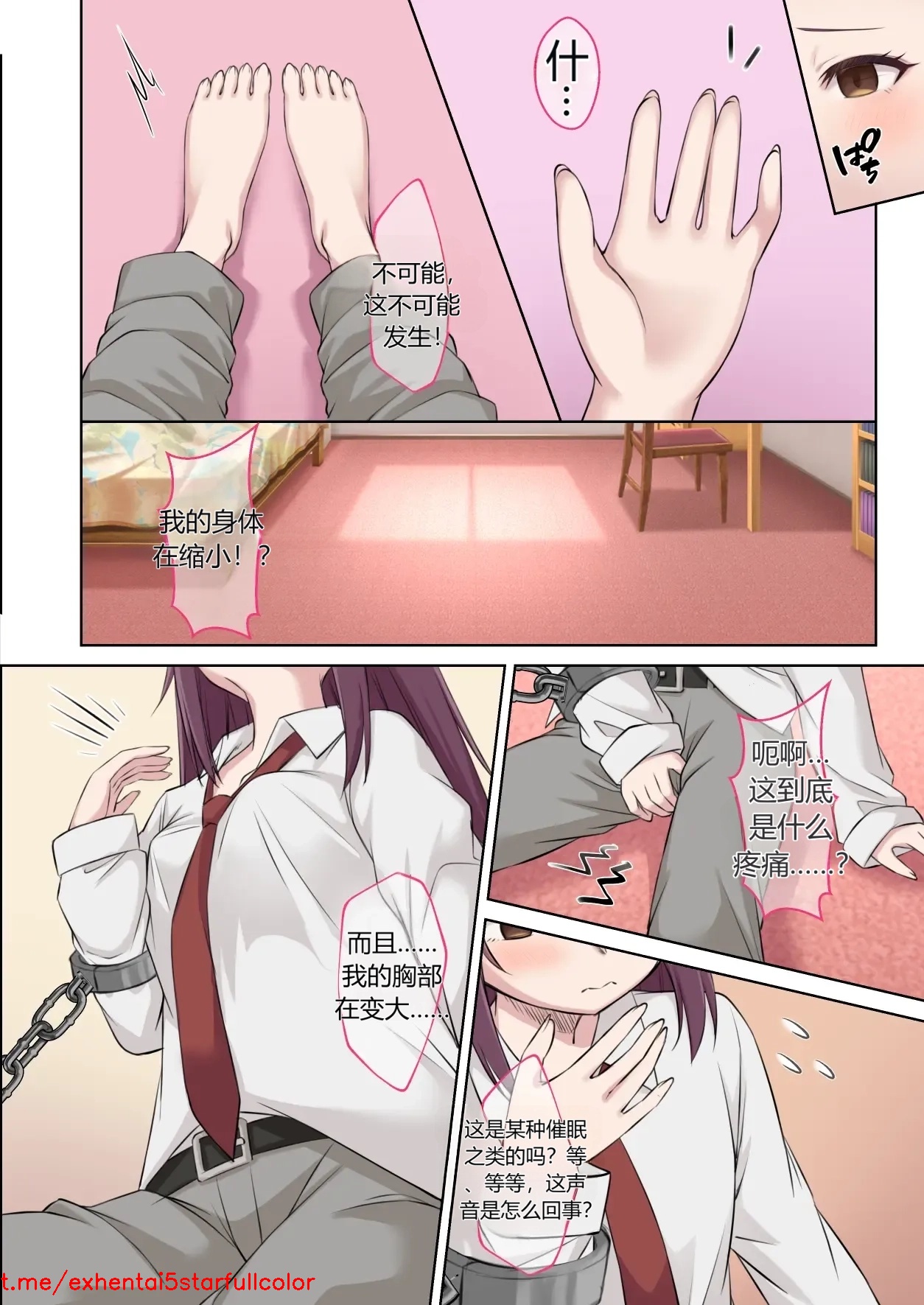 Preview 5